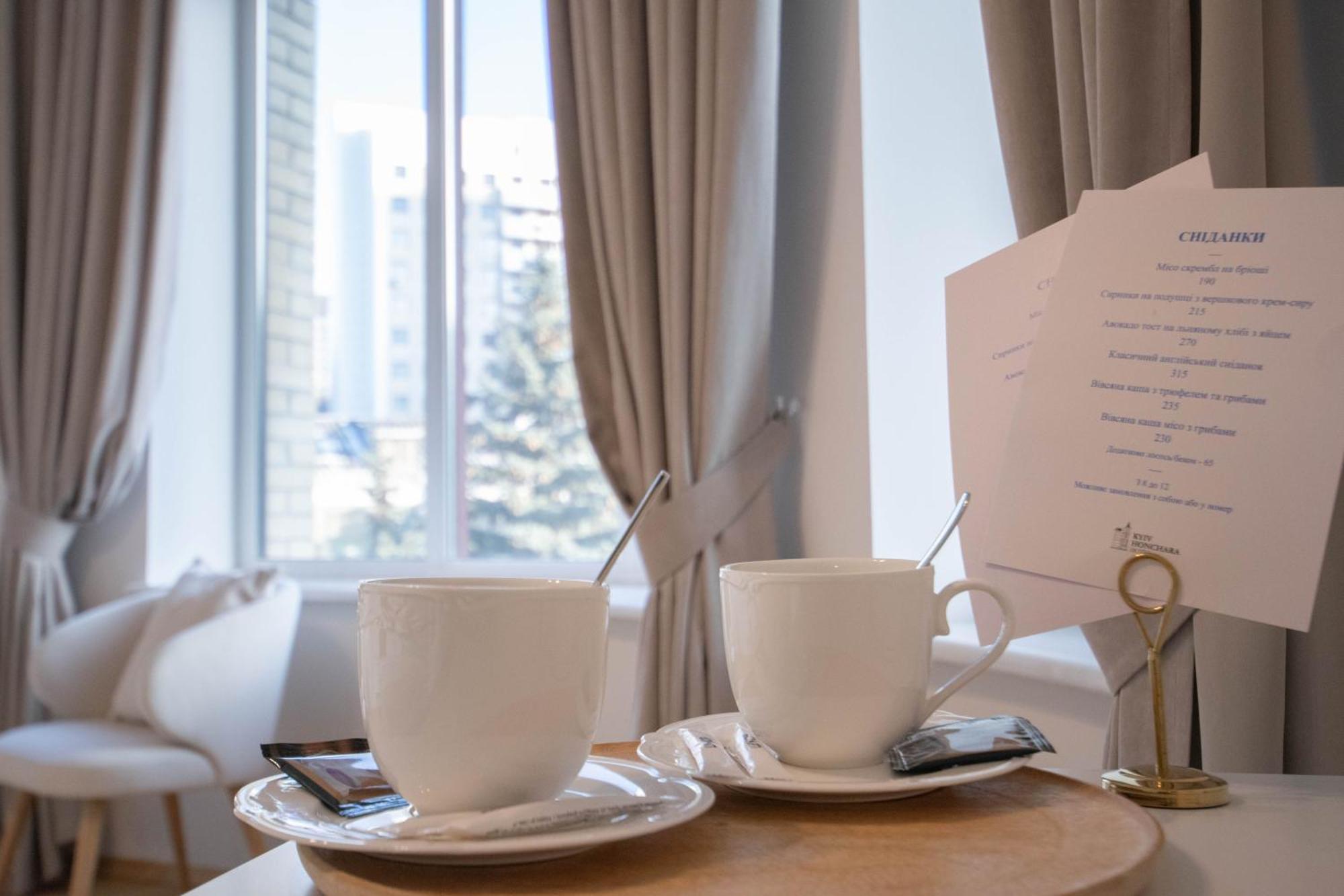 Kyiv Honchara Hotel المظهر الخارجي الصورة